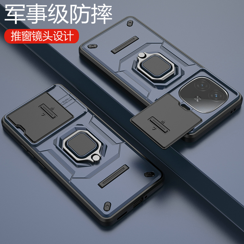 适用vivoiqooz9turbo手机壳iq00z9长续航版十保护套iqooz9镜头全包vivo防摔iqoo磨砂x爱酷z9x男女带支架加新
