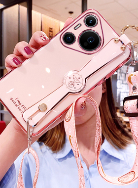 适用华为pura70手机壳pure70pro腕带p70por十保护硅胶套HBN一AL00斜挎挂绳全包防摔10女80软pr0可背带新款ADY