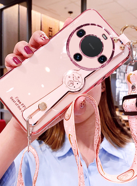 适用华为mate60手机壳meta60pro腕带m60por十保护硅胶套ALN一AL00斜挎挂绳BRA全包p防摔mt软80女可背带加新款