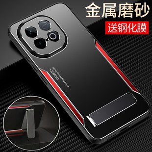 适用vivoiqooz10turbo十手机壳iqooz10turbopro金属保护套vivo镜头全包iqoo防摔z10磨砂硬爱酷男女散热pro+加