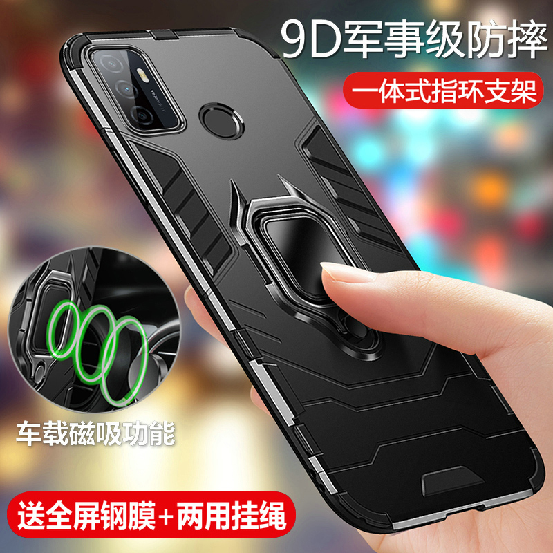 OPPOA11s软胶气囊防摔保护壳散热