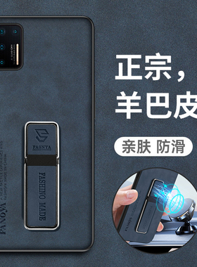 适用坚果pro3手机壳锤子por3保护皮套pr03全包DT1901A防摔1902硅胶磨砂软壳男女超薄原装足迹带支架钢化膜后