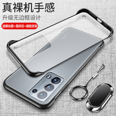 opporeno6pro手机壳无边框