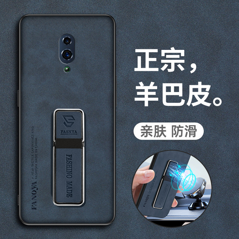适用opporeno手机壳reno10十倍变焦版保护皮套全包防摔opporeon1硅胶oppo磨砂reon软男女10xzoom高级感带支架