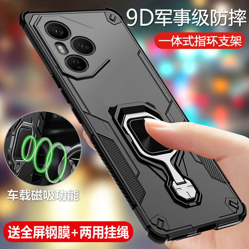 适用华为荣耀400手机壳honor400pro保护硅胶套DNN一AN00镜头全包DNP气囊防摔软硬p磨砂por男女新款带支架磁吸