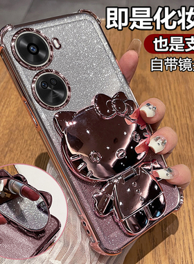 适用华为nova11se手机壳nove11es保护硅胶套BON一AL00带镜头膜全包防摔透明软女支架note新款镜子e可爱高颜值