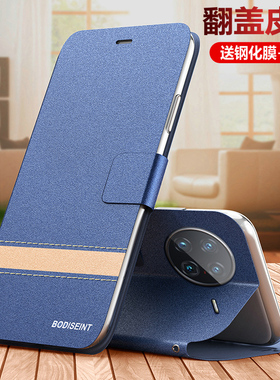 适用vivoxnote手机壳vivo翻盖xnote保护皮套vivixnote全包5G防摔V2170A硅胶x磨砂note软壳vivonote男女vovoxn