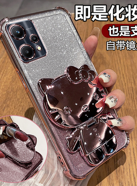 适用realmeQ5狂欢版手机壳真我q5保护5G硅胶套RMX3478全包防摔oppo透明软壳oppoq带支架realme女新款q55g镜子