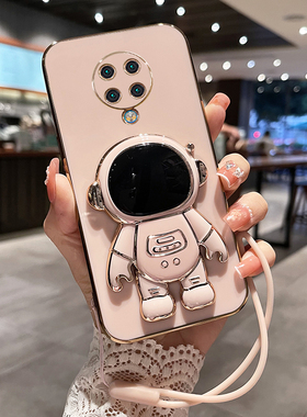 适用于红米K30pro手机壳小米K30por保护5G硅胶套redmik变焦版reami全包防摔软壳p男女创意可爱新款带支架卡通