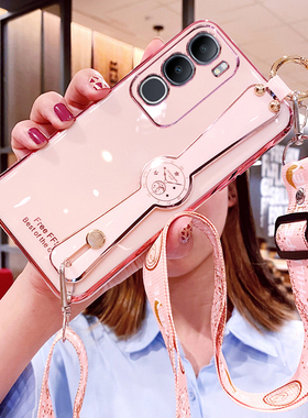 适用vivoy37t手机壳vivo腕带y37十保护y37t硅胶套5g斜挎挂绳V2443A全包防摔软可背带女t5g新款加妈妈步步高丫