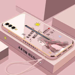 适用vivoiqoopro手机壳iqoopro5G版保护vivo硅胶套iq00全包iqoo防摔V1916A创意vivoiqoopor软壳T女iqoopor可