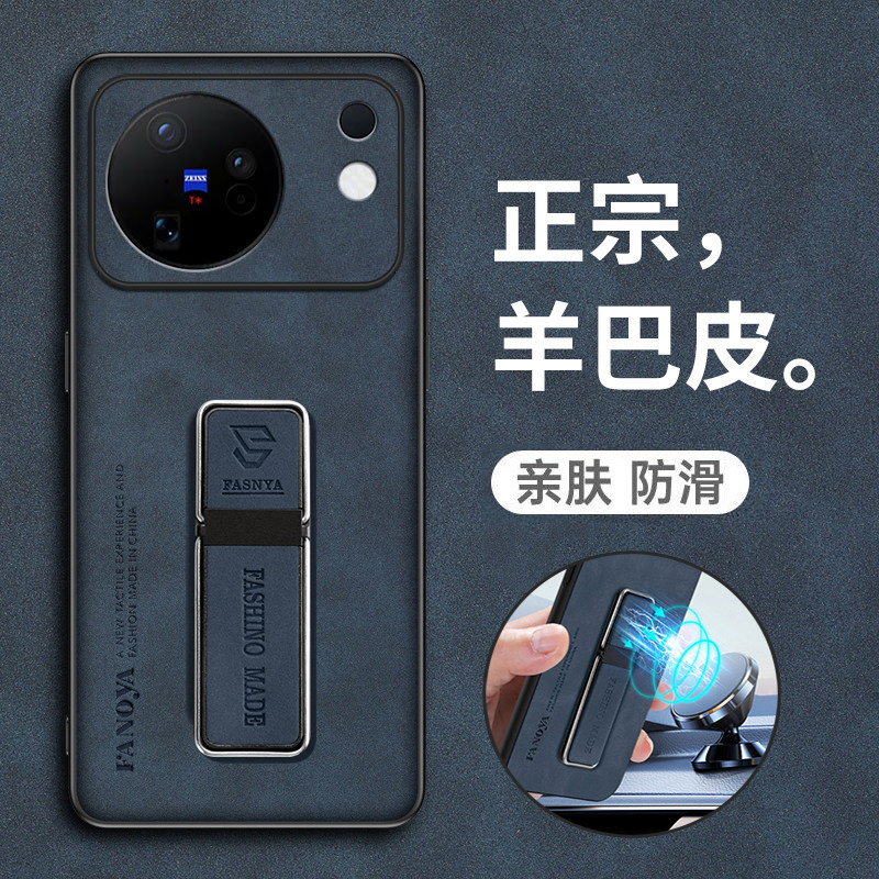 适用vivoX500手机壳vivo保护x500皮套V2609A镜头全包防摔硅胶磨砂软vox男女vovix新款老年人超薄高级感钢化膜