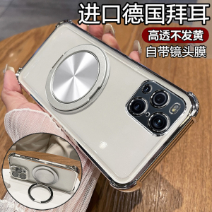 适用oppoFindx3手机壳Findx3pro保护x3摄影师版硅胶套p全包find气囊防摔oppo透明软oppox3男女带支架新款磁吸