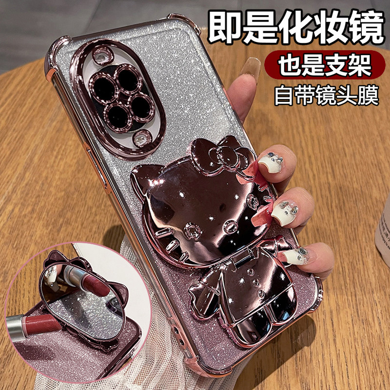 适用华为nova15手机壳nove15保护硅胶套PSN一AL00带镜头膜全包防摔透明软n15男女新款note15支架镜子可爱卡通,3C数码配件,手机保护套/壳,淘宝优惠券,粉丝福利购,淘宝优惠卷