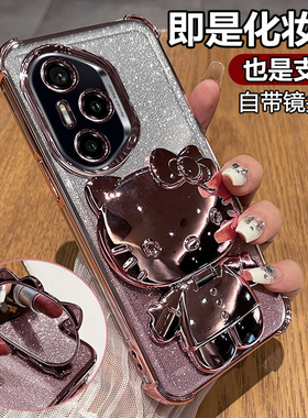 适用华为荣耀300pro手机壳honor300u保护ultra硅胶套带镜头膜全包气囊防摔透明软壳por女新款pr0支架镜子可爱