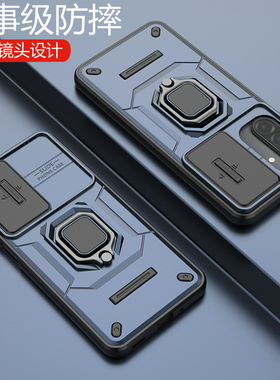 三星A17手机壳A17 5g版保护硅胶套A1760ZKCBRI镜头全包防摔galaxy磨砂A175g硬外壳男女samsung带支架磁吸新款