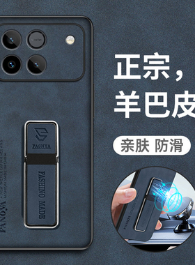 适用华为荣耀win手机壳winRT保护皮套AAP一AN00镜头全包防摔AAK硅胶磨砂软wln老人wlnrt男女rt新款高级感超薄