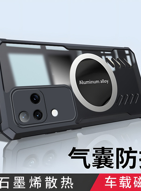 适用vivoS18手机壳vivo保护S18pro硅胶套V2323A镜头全包vivis防摔vovos透明软vovis硬por男女viv0散热pr0曲屏