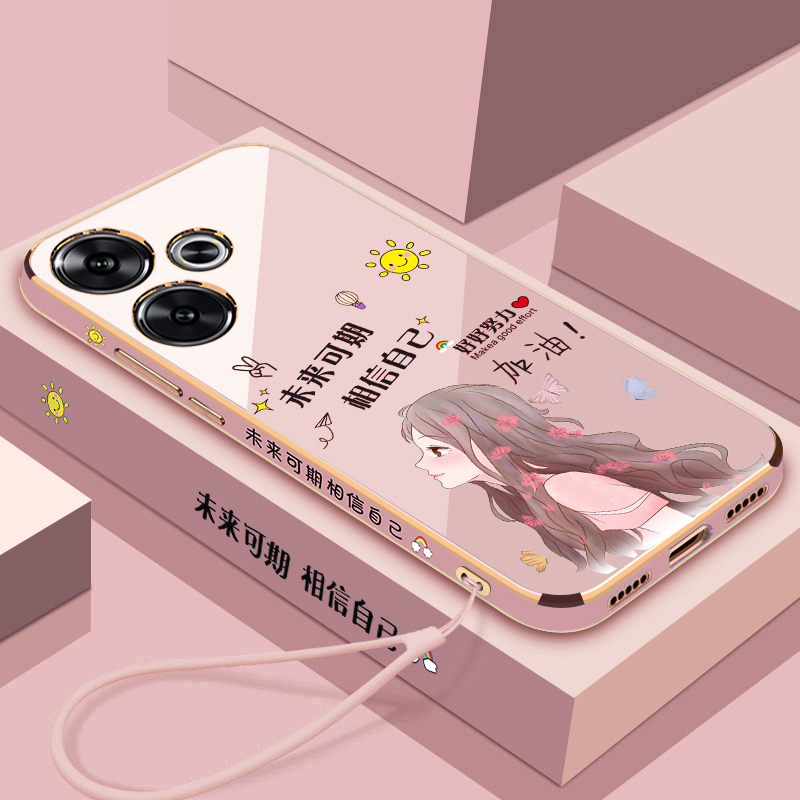 侧边创意◆未来可期◆轻奢电镀◆裸机手感