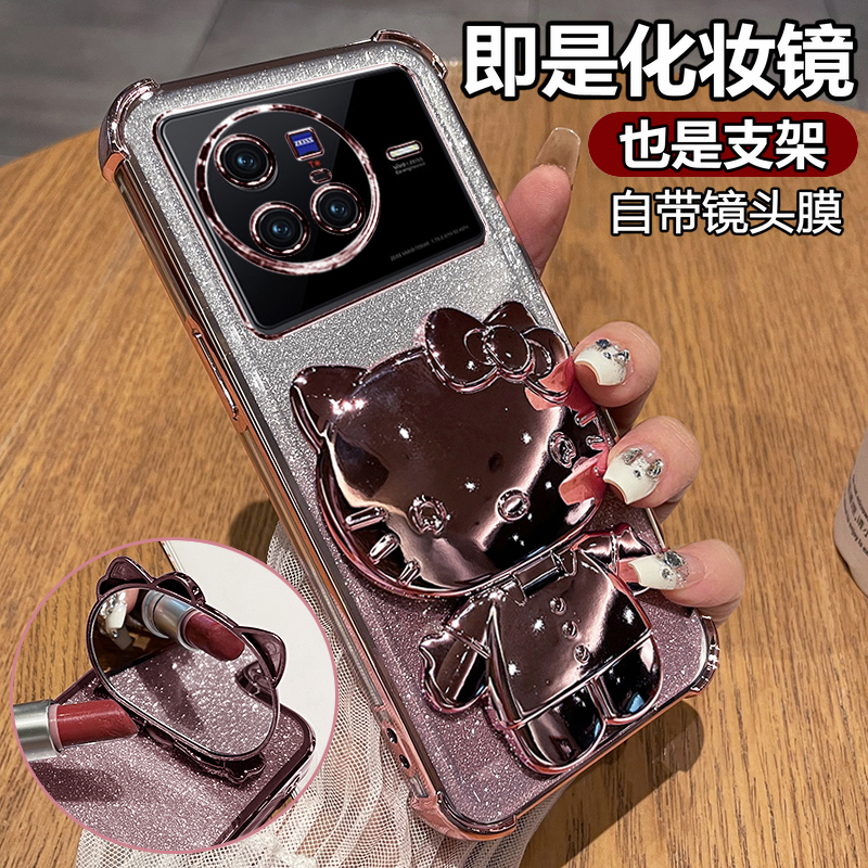 创意KT猫◆化妆镜支架◆带镜头膜◆裸机手感