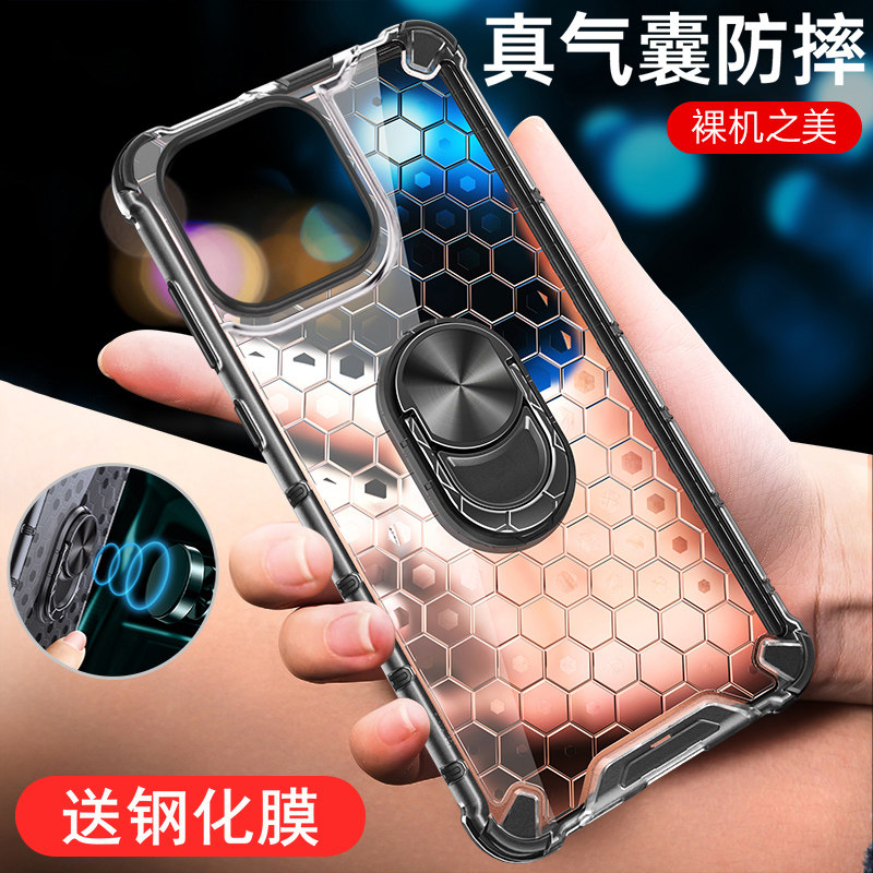 适用苹果16手机壳iphone16pro保护max硅胶套plus全包16p四角加厚气囊防摔promax透明软硬ip十六男女i16高级感