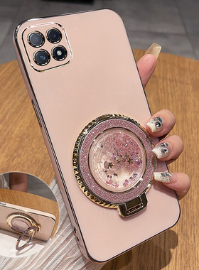 适用oppoA53手机壳oppo保护A53硅胶套5G全包opa防摔oppa软壳opopa女PECM30带支架0pp0新款535g可爱流沙钢化膜