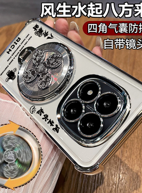 适用小米pocom8手机壳poco保护m8硅胶套国际香港海外版xiaomi带镜头膜全包气囊防摔透明软5g男女85g支架新款