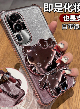 适用opporeno10手机壳reno10pro十保护oppo硅胶套5G带镜头膜全包PHW110防摔加por透明软PHU女PHV支架镜子105g