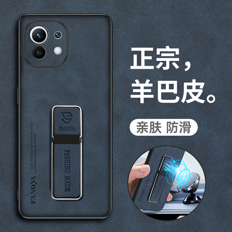 轻奢羊巴皮◆触感舒适◆镜头全包◆耐脏水