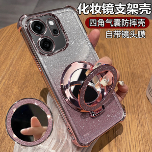 适用opporeno14F手机壳reno13F海外国际版reon12f保护硅胶套11f全包5g防摔oppo透明软壳女新款带支架镜子f5g