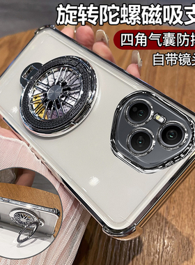 适用华为荣耀400手机壳honor400pro保护硅胶套DNN一AN00自带镜头膜DNP全包气囊防摔pr0透明软por男女新款支架