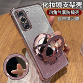 适用华为nova10手机壳n10pro保护硅胶套NCO一AL00带镜头膜全包GLA防摔nove透明软壳por女支架镜子note新款 p高