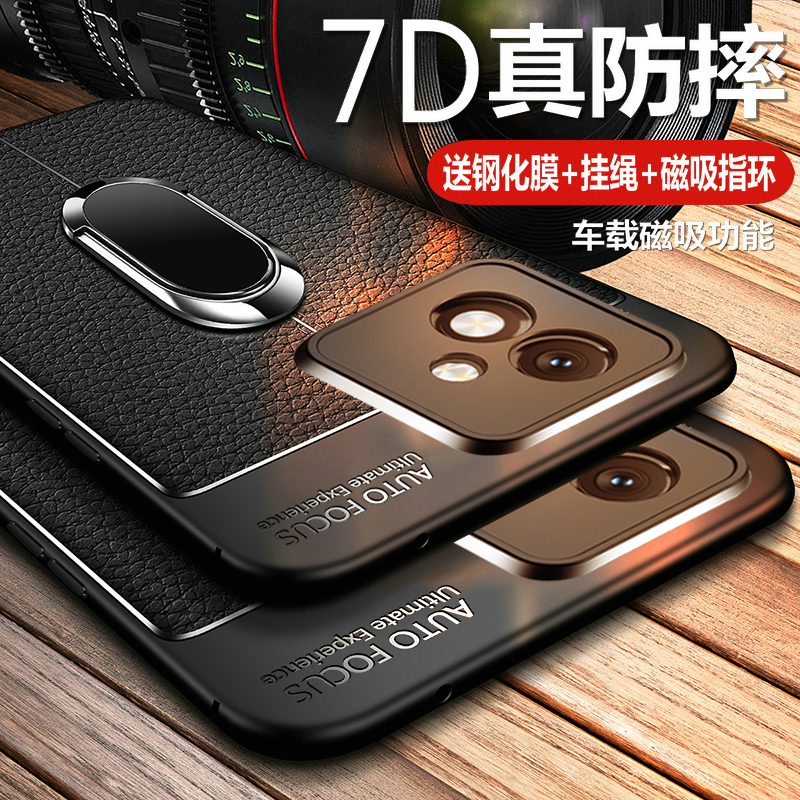 适用华为荣耀X60GT手机壳AGI一AN00保护皮套honor镜头全包气囊防摔honorx60硅胶磨砂软tg男女新款x高级感外壳