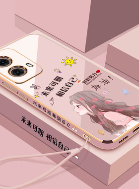 适用摩托罗拉S50neo手机壳motos50neo保护硅胶套全包防摔软壳noe超薄moto女新款联想创意个性可爱高颜值文字