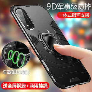 适用华为nova8se活力版 男女板note8 手机壳nove8es保护硅胶套CHL一AL60全包nowa气囊防摔novo磨砂硬壳创意个性