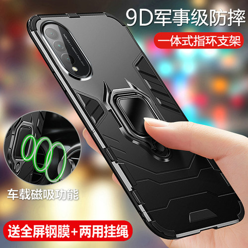 华为nova8SE活力版气囊防摔硬壳