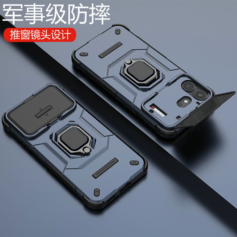 适用nothingphone4b推拉镜头壳图片