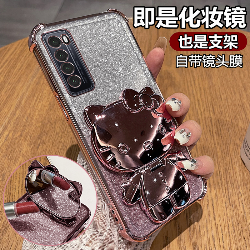 适用华为nova7手机壳n7pro保护nove7se硅胶套JEF一AN00带镜头膜全包JER防摔透明软note支架镜子75g女10可爱新