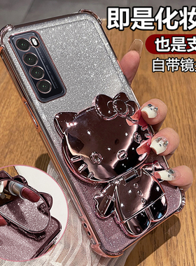 适用华为nova7手机壳n7pro保护nove7se硅胶套JEF一AN00带镜头膜全包JER防摔透明软note支架镜子75g女10可爱新