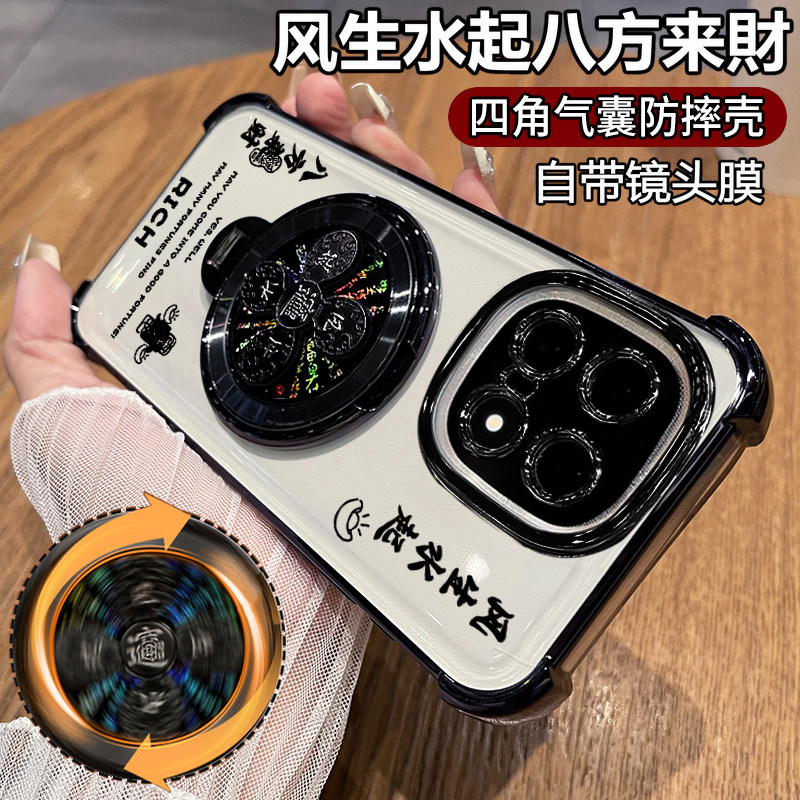 适用vivoiqoo15手机壳iqoo15保护硅胶套vivo带镜头膜全包气囊防摔V2505A透明软iq0015支架爱酷男女新款高级感,3C数码配件,手机保护套/壳,淘宝优惠券,粉丝福利购,淘宝优惠卷