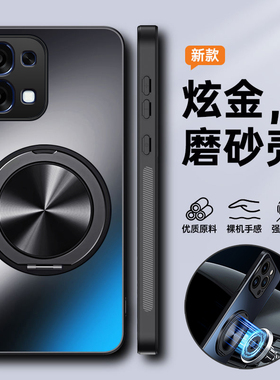 适用oppoA6手机壳oppo保护套A6镜头全包5G防摔PLS120磨砂硬外壳opa6男女65g带支架oppopls磁吸新款高级感超薄