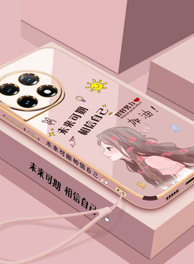 适用一加ace2手机壳1加aec2pro保护5G硅胶套PHK110全包防摔PJA软壳oppo女潮oneplusace十por创意个性可爱新款