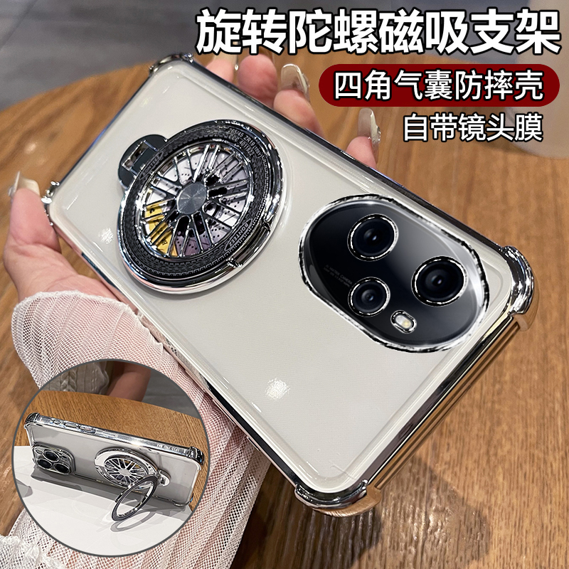 适用华为荣耀100手机壳honor100pro保护硅胶套MAA一AN00自带镜头膜全包气囊防摔10透明por软壳男女支架新款高
