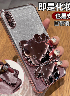 适用iPhoneX手机壳苹果XS保护iphone硅胶套XR自带镜头膜全包xmax防摔max透明xsxmax软壳支架镜子ipx新款ip女x