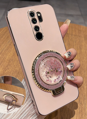 适用于红米note8pro手机壳小米redminote8保护硅胶套redmi全包not防摔8p软壳por女带支架流沙ins风钢化膜创意