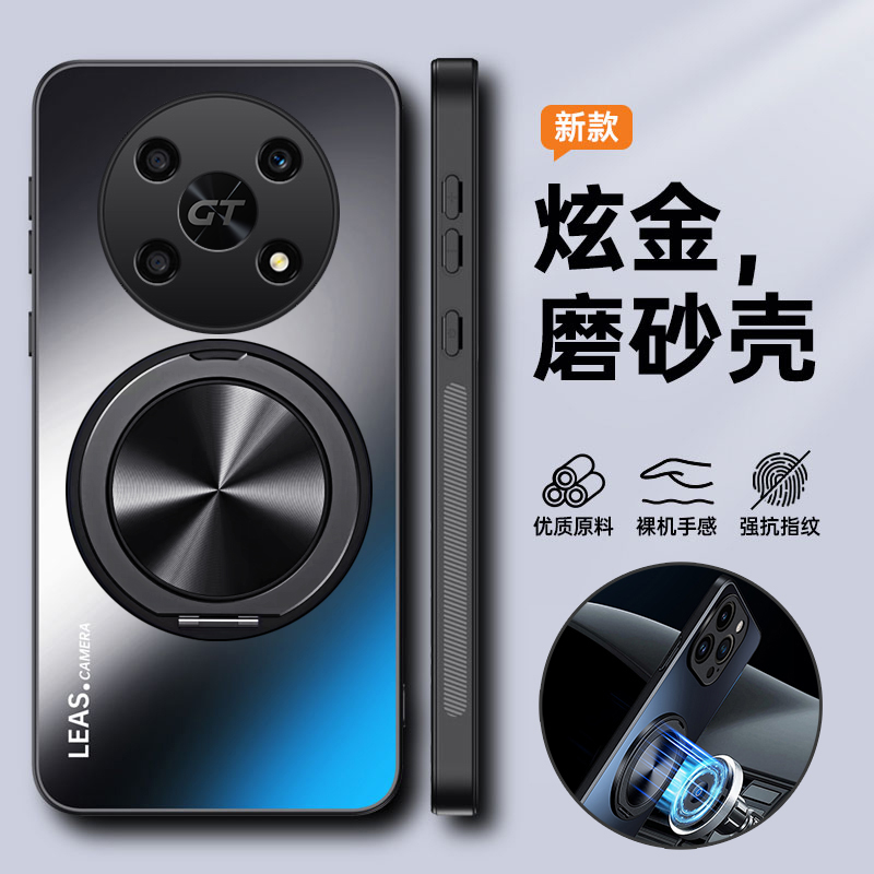 适用华为荣耀X40gt手机壳honorx40gt竞速版保护硅胶套ADT一AN00全包防摔磨砂软硬壳带支架男女新款竞技高级感