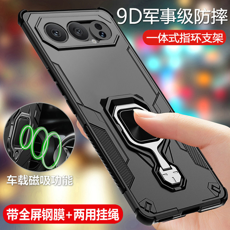 适用华为荣耀500手机壳honor500pro保护套MEY一AN00镜头全包四角气囊防摔MEP磨砂硬壳por男女新款带支架p磁吸