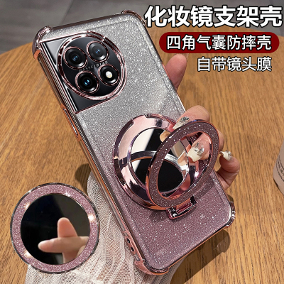 适用一加ace2手机壳1加aec2pro保护硅胶套PHK110自带镜头膜全包气囊防摔PJA透明软oppo女oneplus新款支架镜子