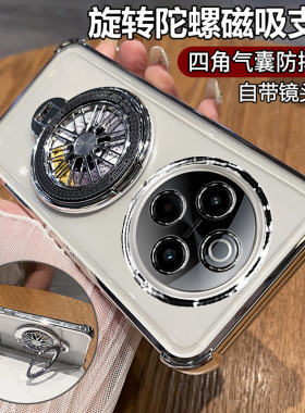 适用vivoy300pro手机壳vivo保护y300por十硅胶套自带镜头膜全包V2410A气囊防摔透明软voy新款voviy男女支架加