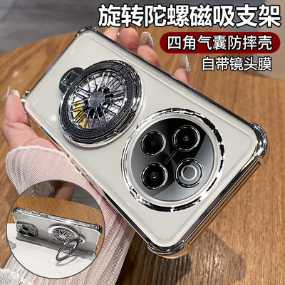 适用vivoy300pro手机壳vivo保护y300por十硅胶套自带镜头膜全包V2410A气囊防摔透明软voy新款voviy男女支架加